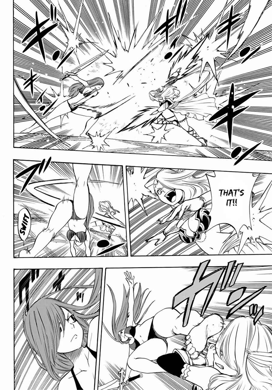 Fairy Tail: 100 Years Quest Chapter 10 page 16