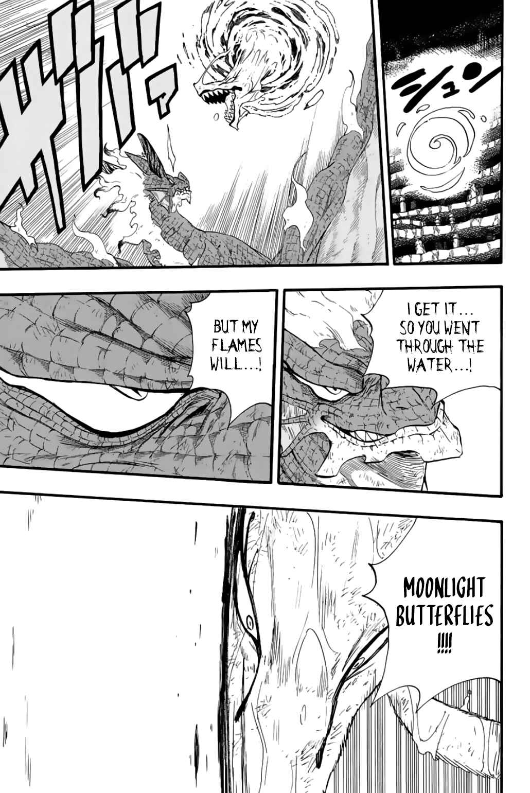 Fairy Tail: 100 Years Quest Chapter 107 page 13