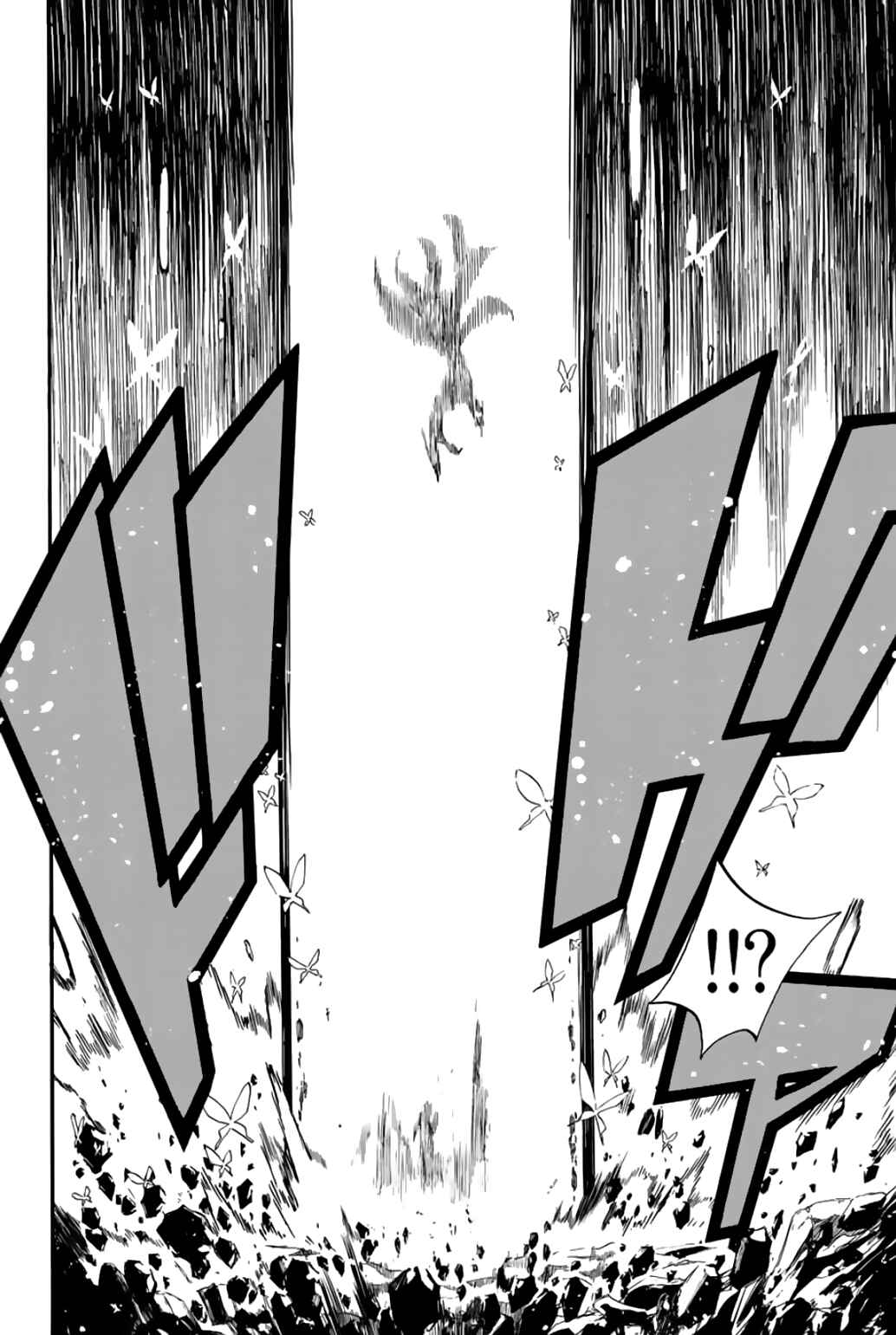Fairy Tail: 100 Years Quest Chapter 107 page 14
