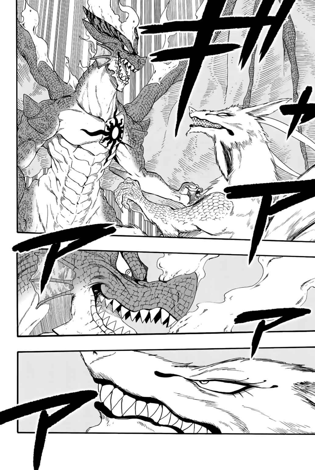 Fairy Tail: 100 Years Quest Chapter 107 page 2
