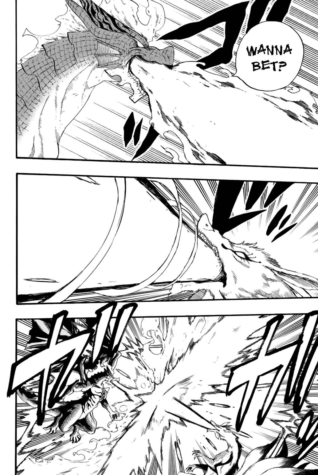Fairy Tail: 100 Years Quest Chapter 107 page 4