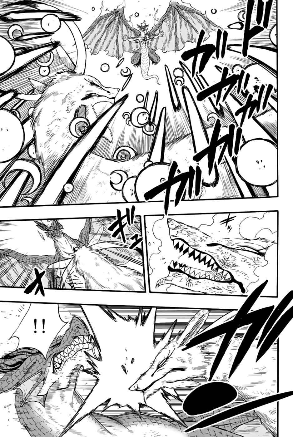 Fairy Tail: 100 Years Quest Chapter 107 page 7