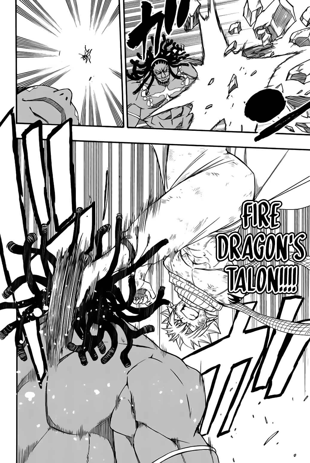 Fairy Tail: 100 Years Quest Chapter 111 page 10