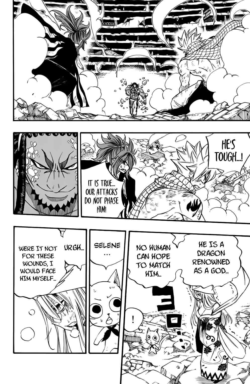 Fairy Tail: 100 Years Quest Chapter 111 page 12