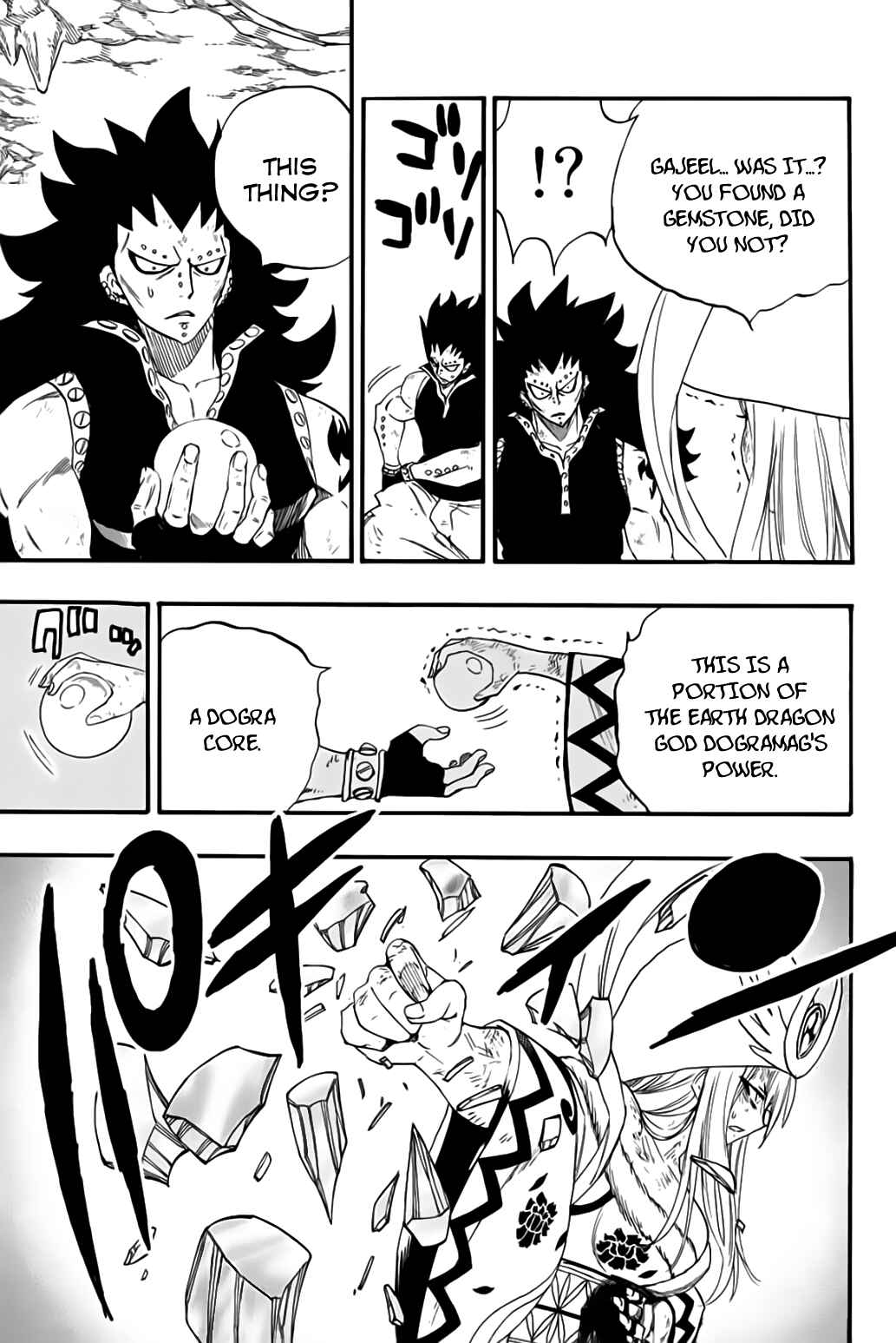 Fairy Tail: 100 Years Quest Chapter 111 page 17