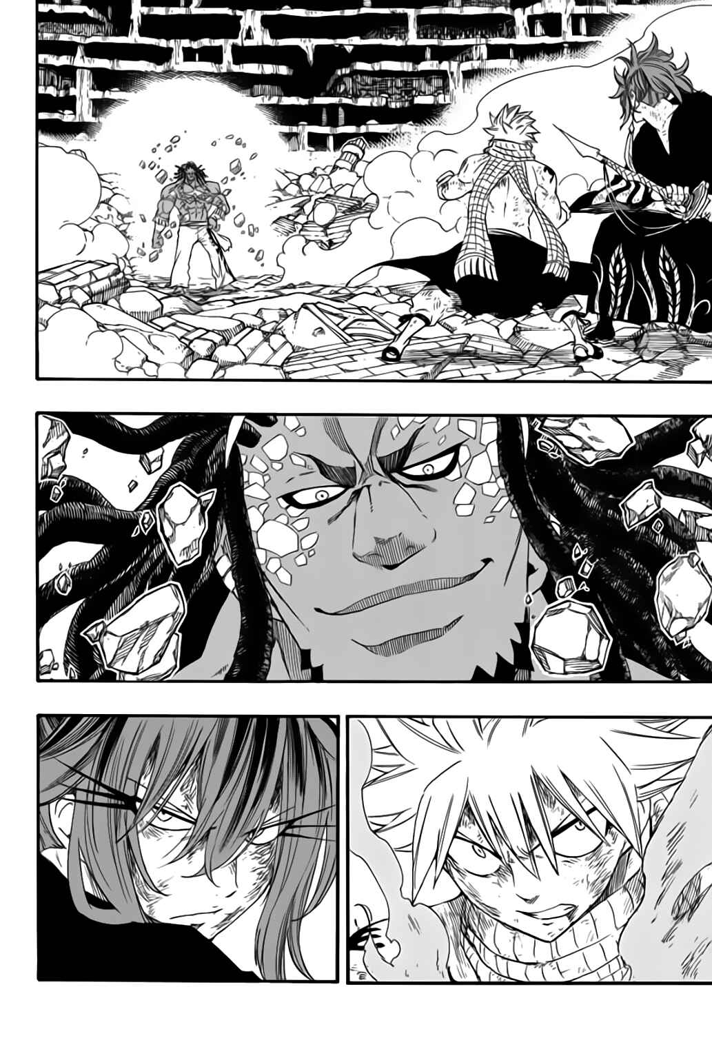 Fairy Tail: 100 Years Quest Chapter 111 page 2