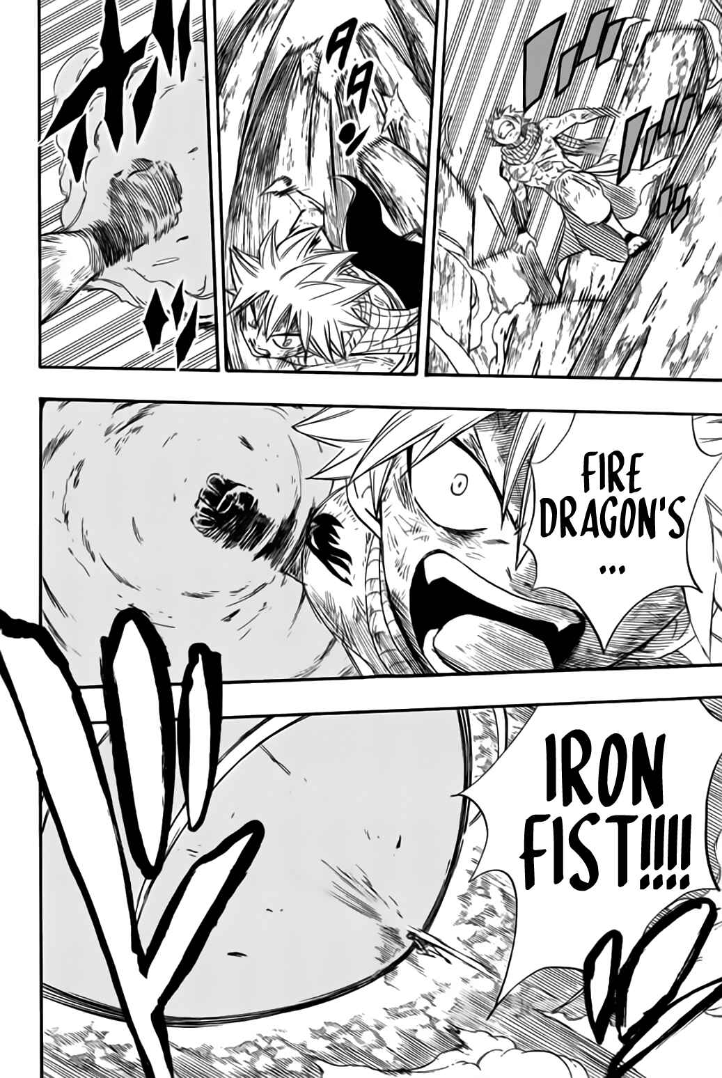 Fairy Tail: 100 Years Quest Chapter 111 page 4