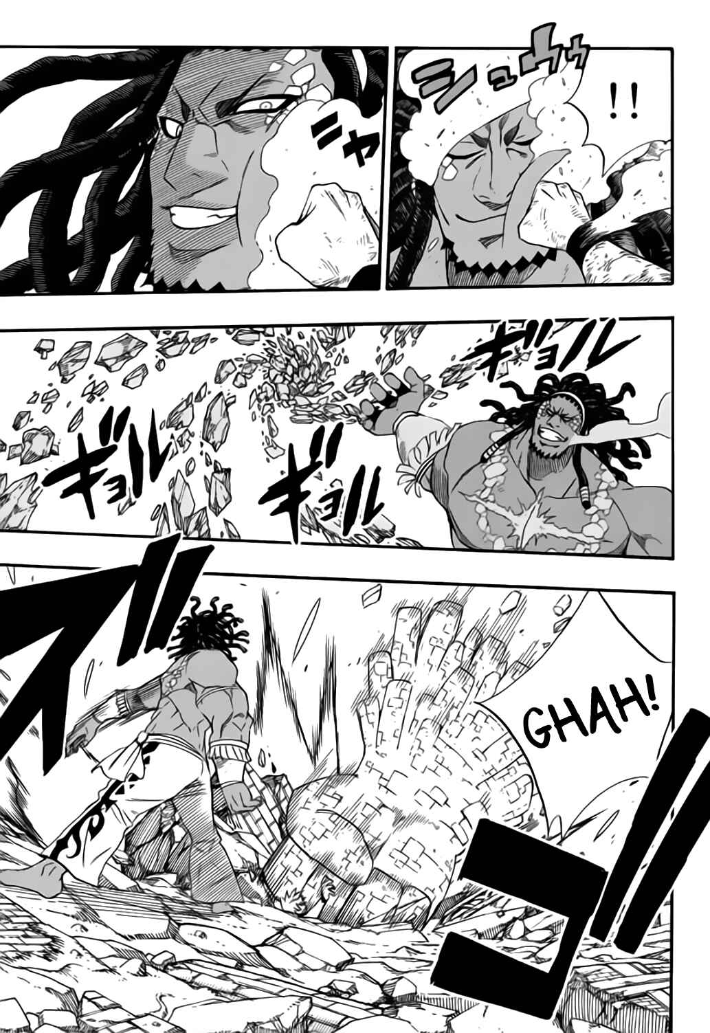 Fairy Tail: 100 Years Quest Chapter 111 page 5