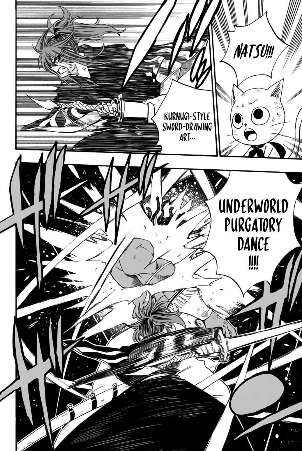 Fairy Tail: 100 Years Quest Chapter 111 page 6