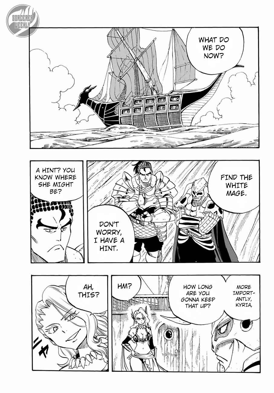 Fairy Tail: 100 Years Quest Chapter 12 page 9