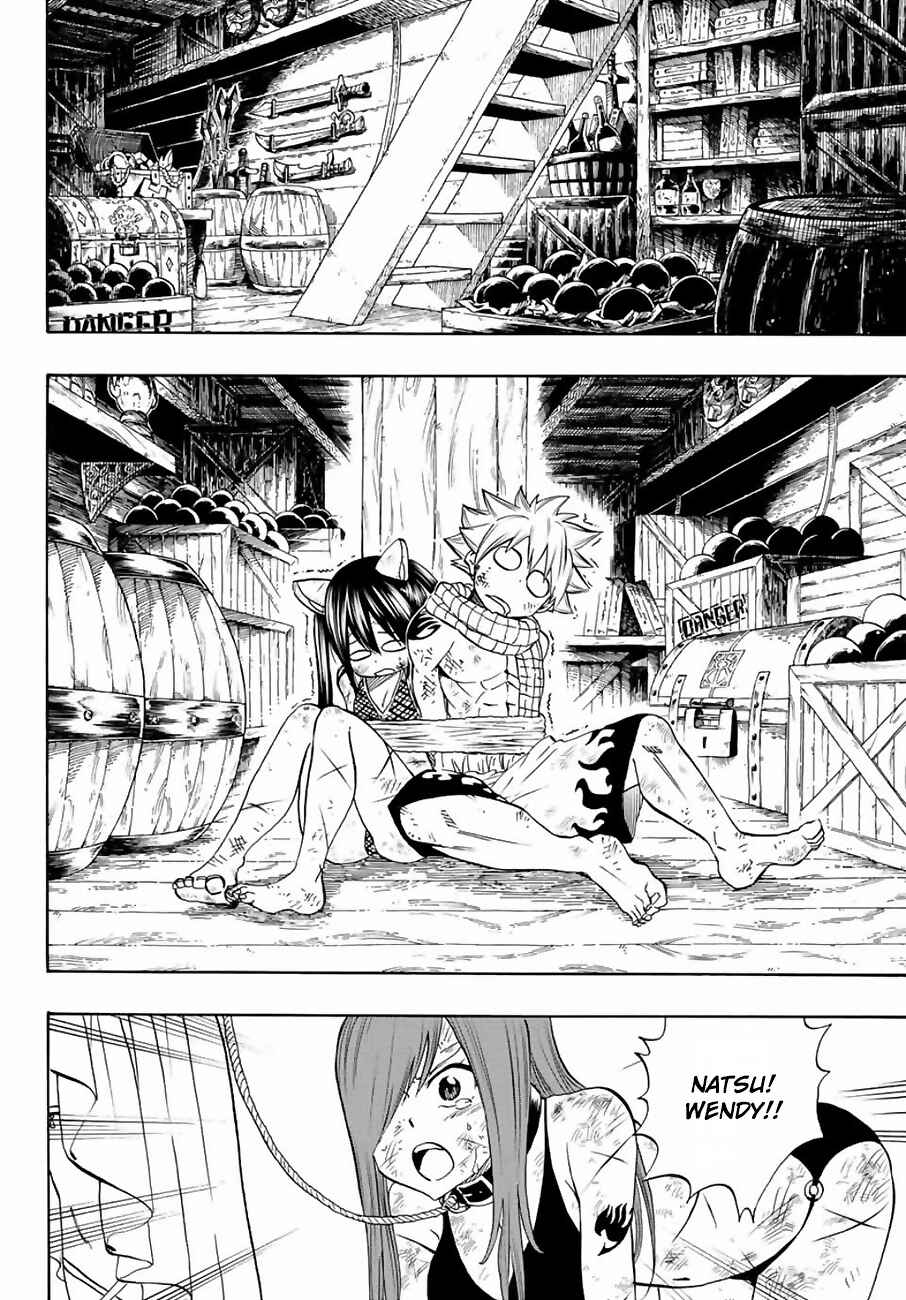 Fairy Tail: 100 Years Quest Chapter 12 page 12