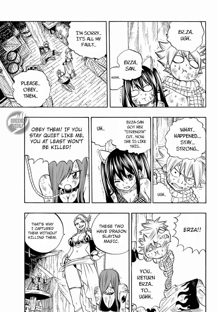 Fairy Tail: 100 Years Quest Chapter 12 page 13