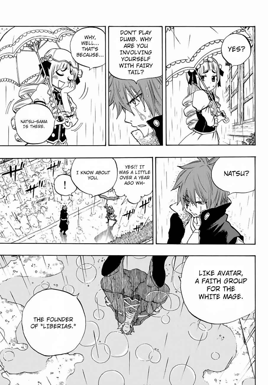 Fairy Tail: 100 Years Quest Chapter 12 page 3