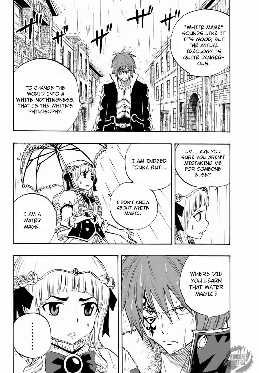 Fairy Tail: 100 Years Quest Chapter 12 page 4