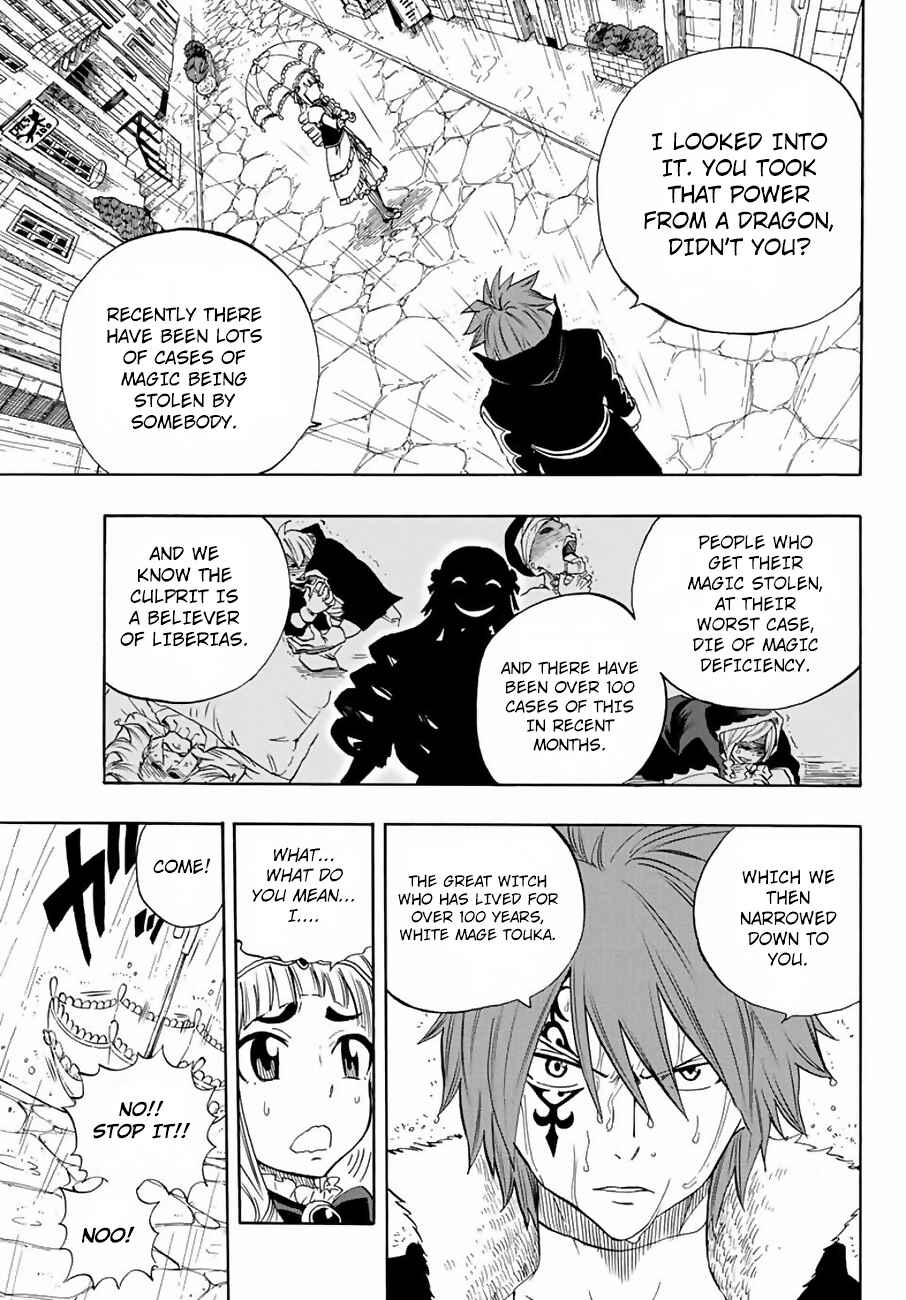 Fairy Tail: 100 Years Quest Chapter 12 page 5