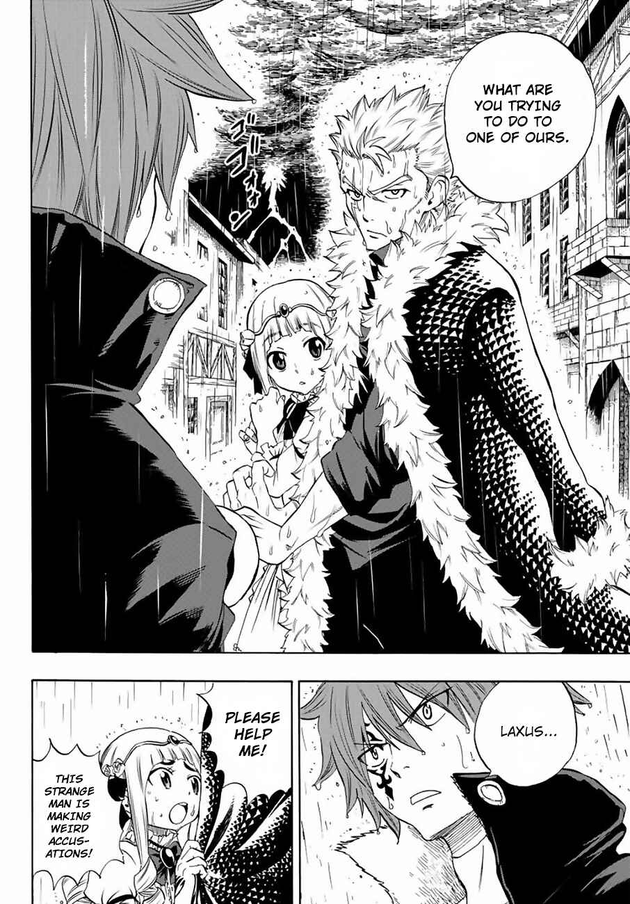 Fairy Tail: 100 Years Quest Chapter 12 page 6
