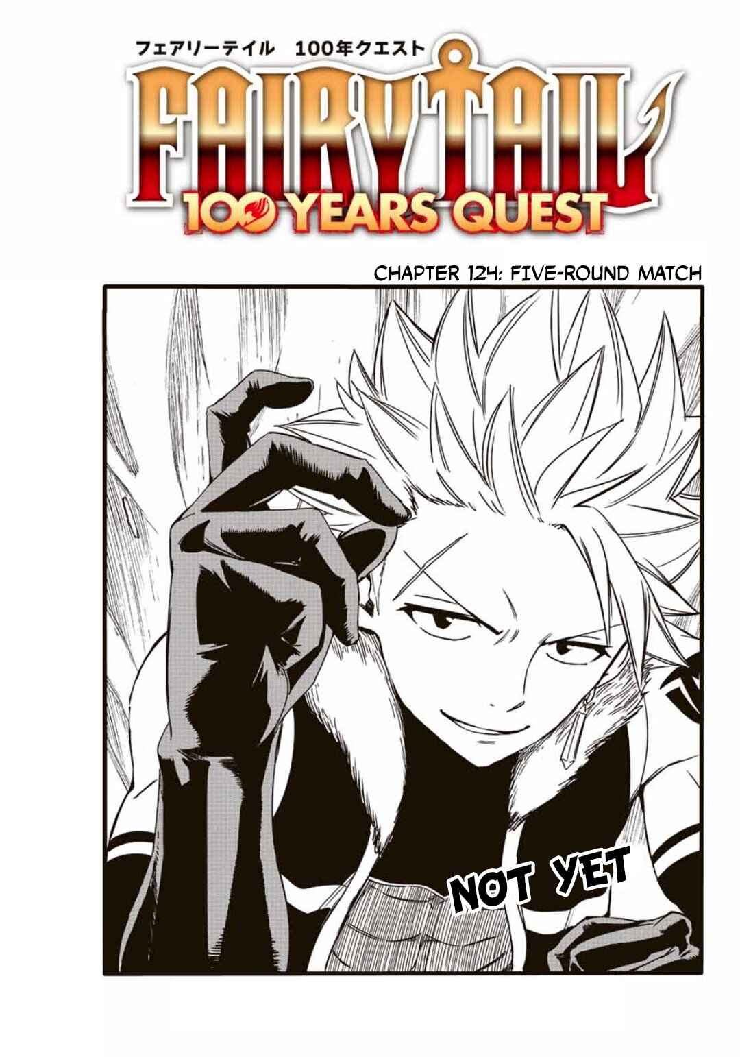 Fairy Tail: 100 Years Quest Chapter 124 page 0