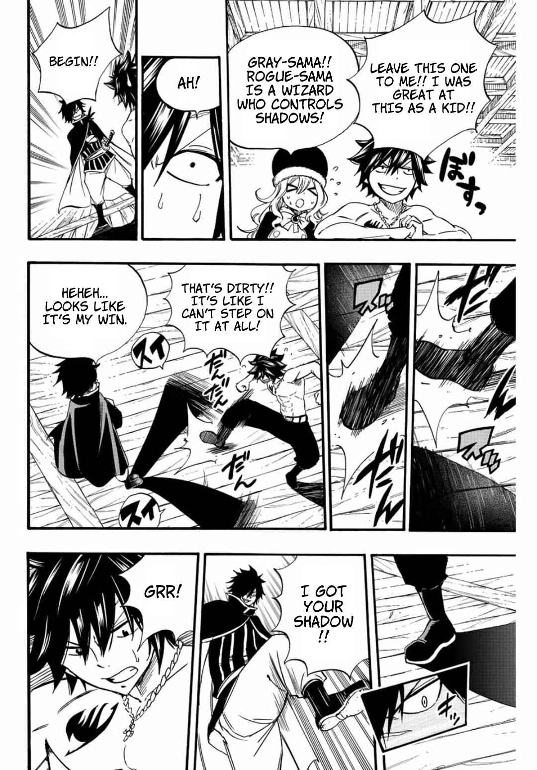 Fairy Tail: 100 Years Quest Chapter 124 page 12
