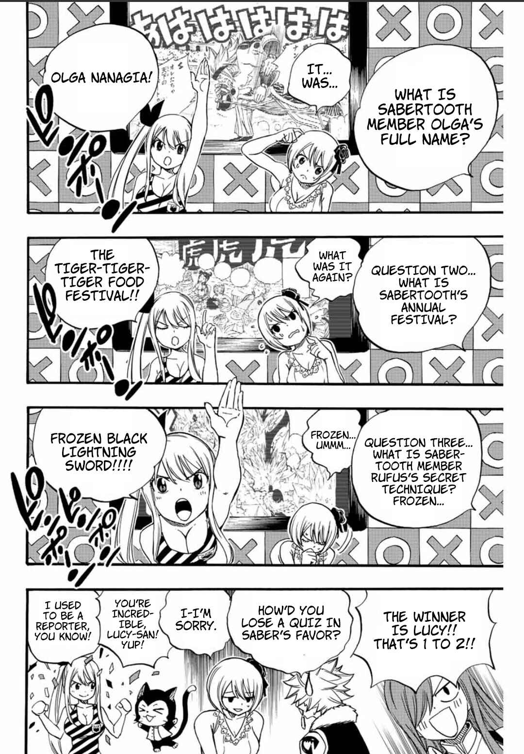 Fairy Tail: 100 Years Quest Chapter 124 page 14