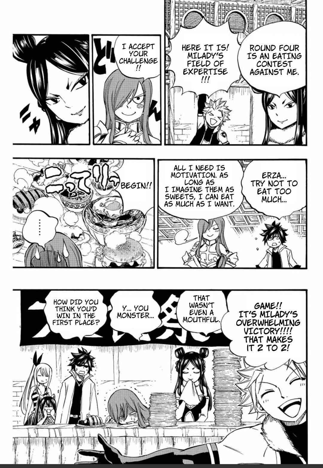 Fairy Tail: 100 Years Quest Chapter 124 page 15