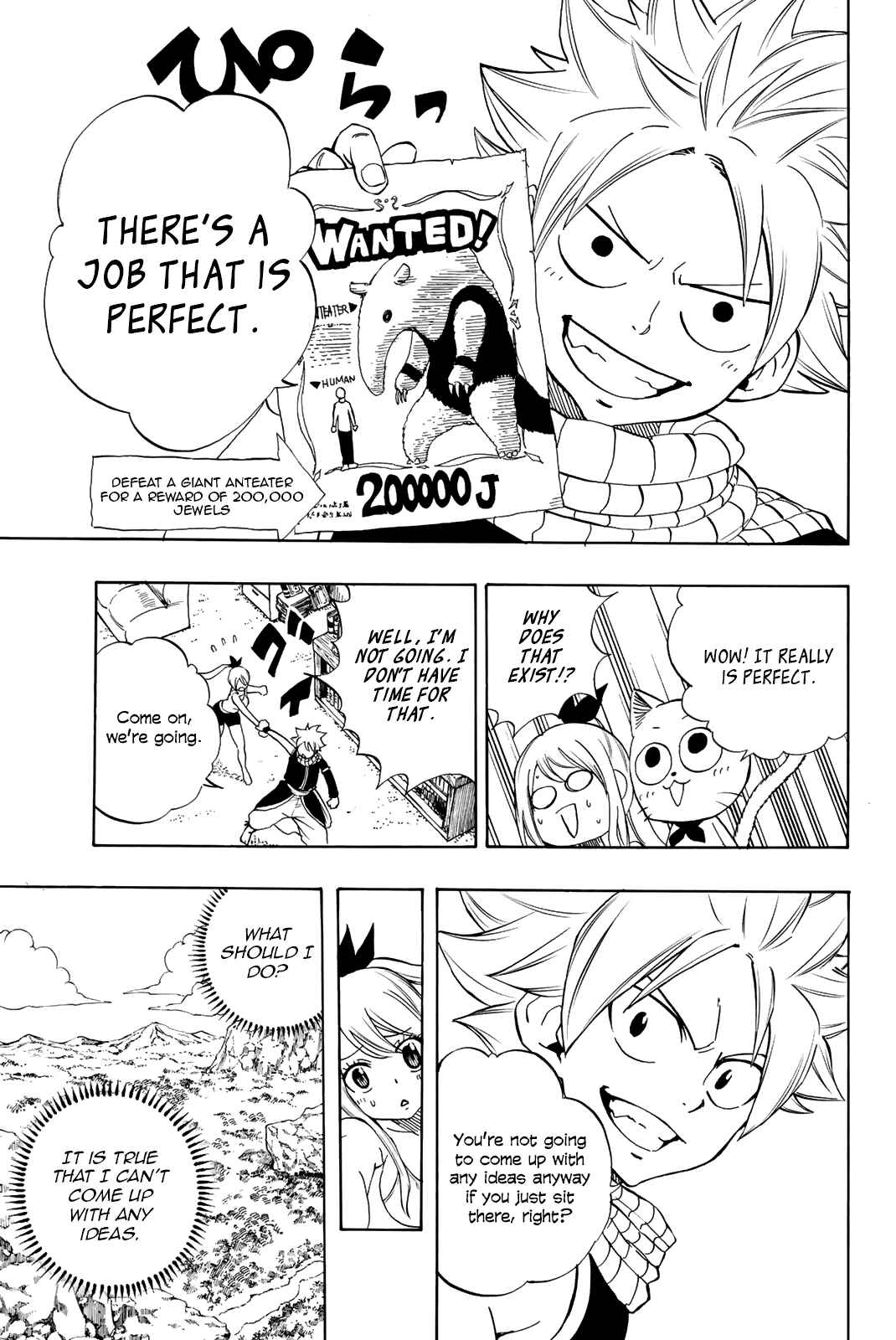 Fairy Tail: 100 Years Quest Chapter 18.5 page 3