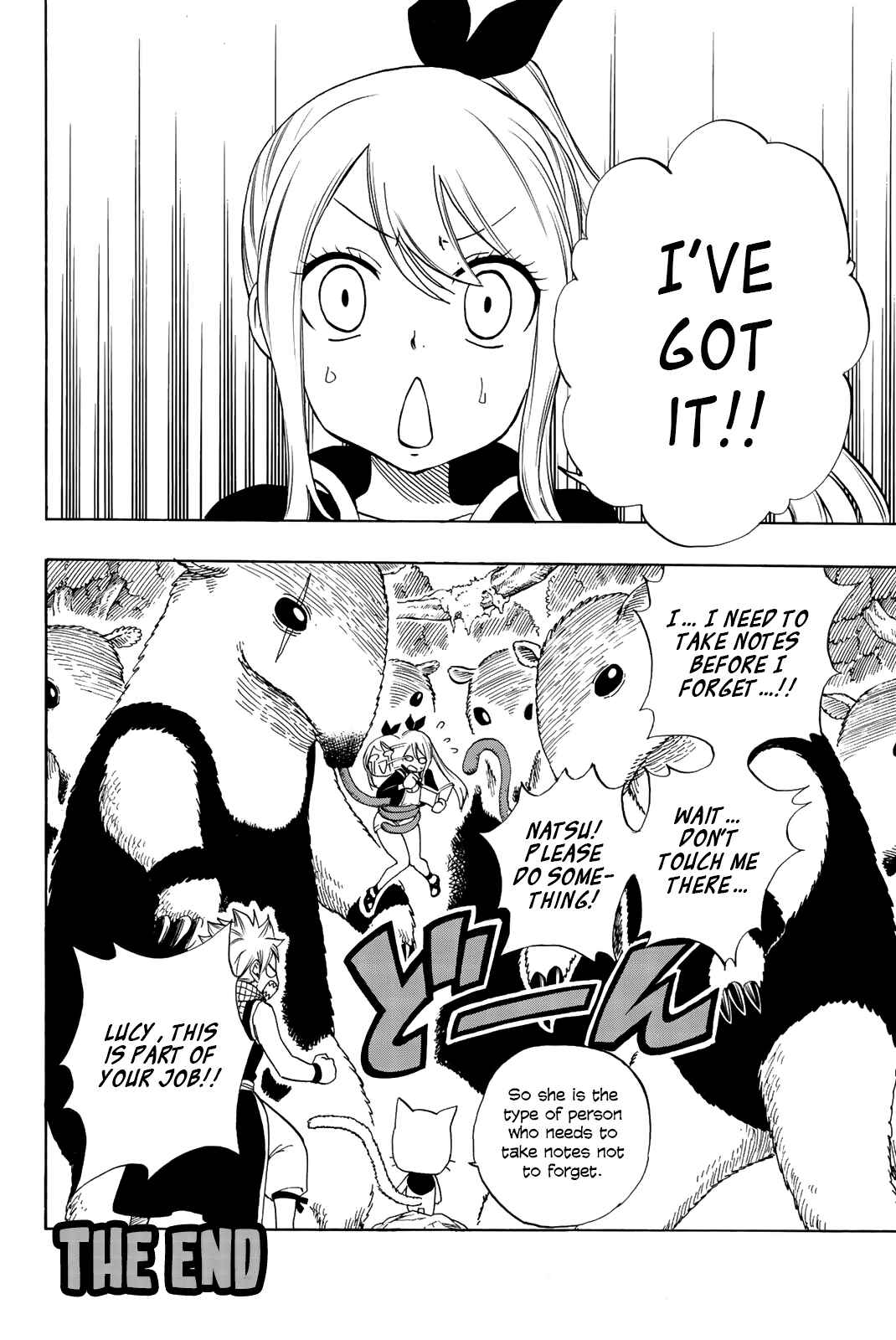 Fairy Tail: 100 Years Quest Chapter 18.5 page 4