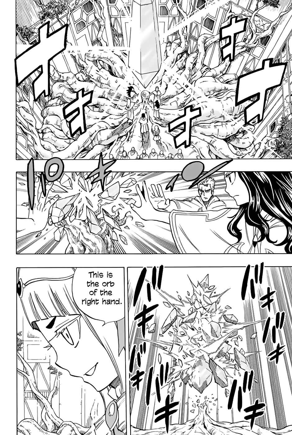 Fairy Tail: 100 Years Quest Chapter 29 page 16