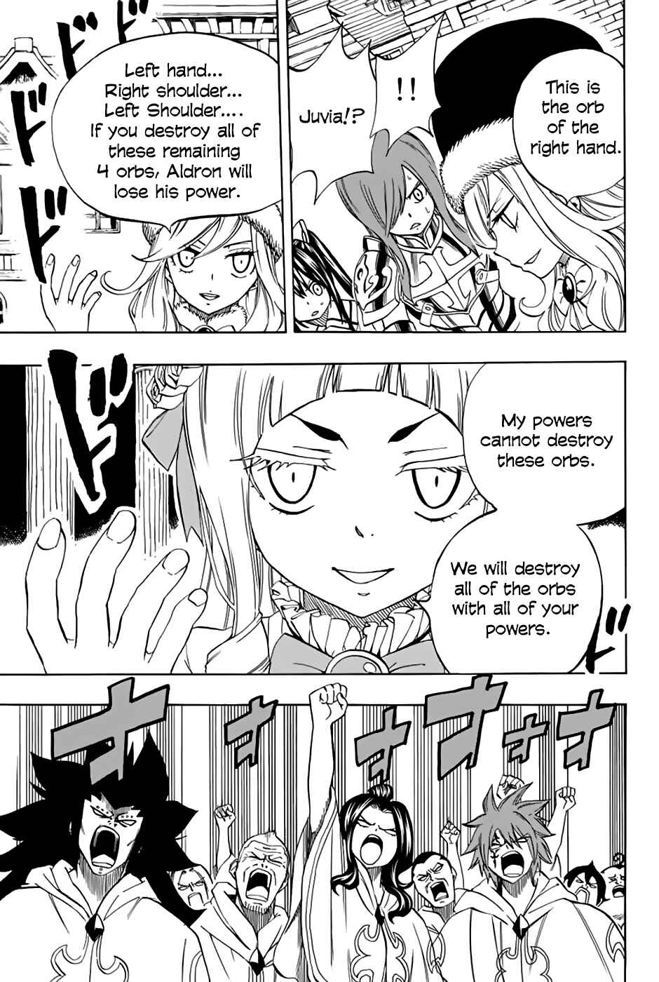 Fairy Tail: 100 Years Quest Chapter 29 page 17