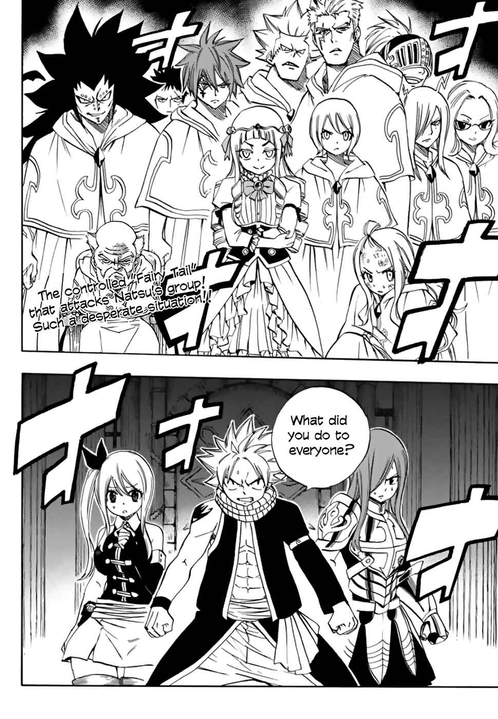 Fairy Tail: 100 Years Quest Chapter 29 page 2