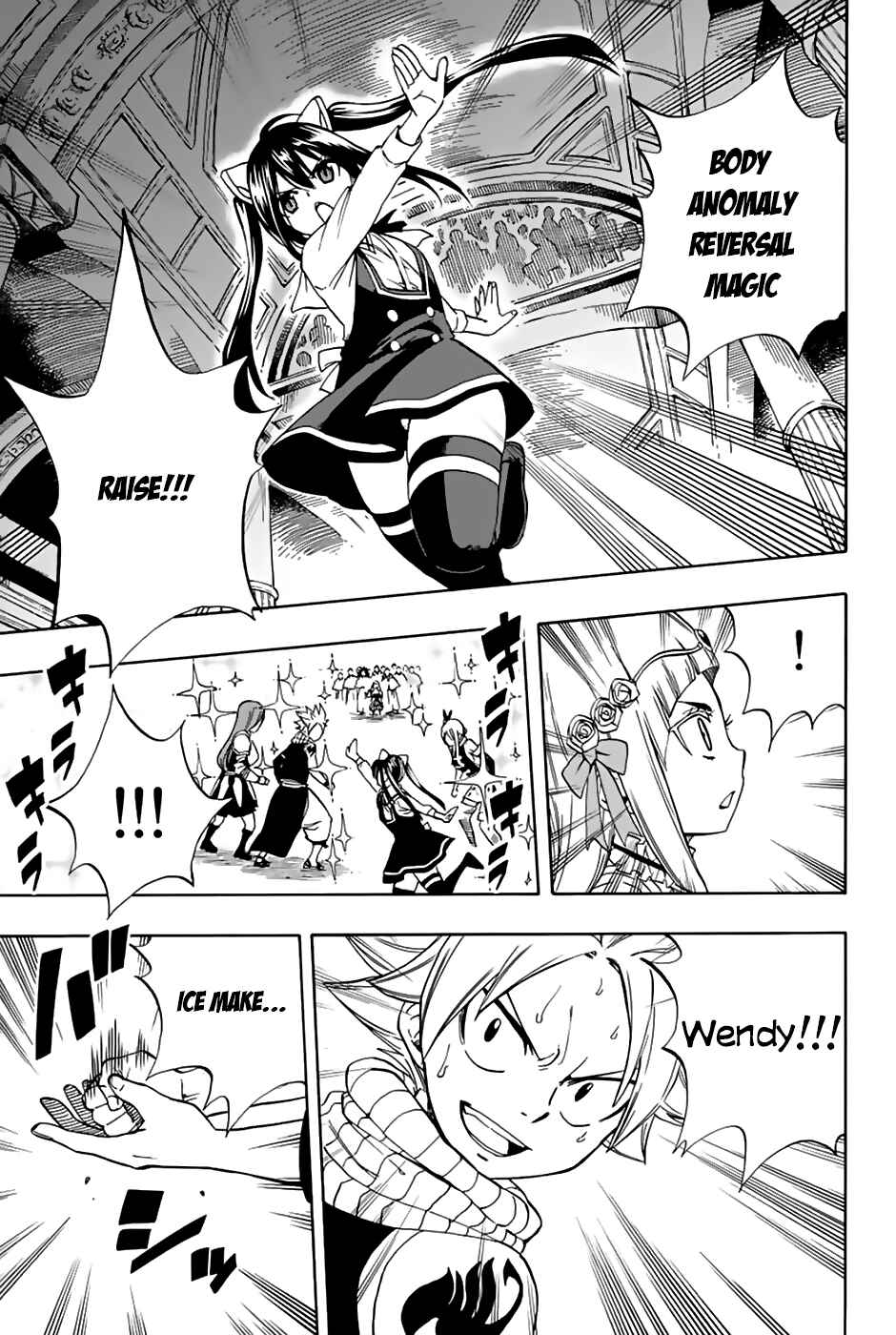 Fairy Tail: 100 Years Quest Chapter 29 page 5