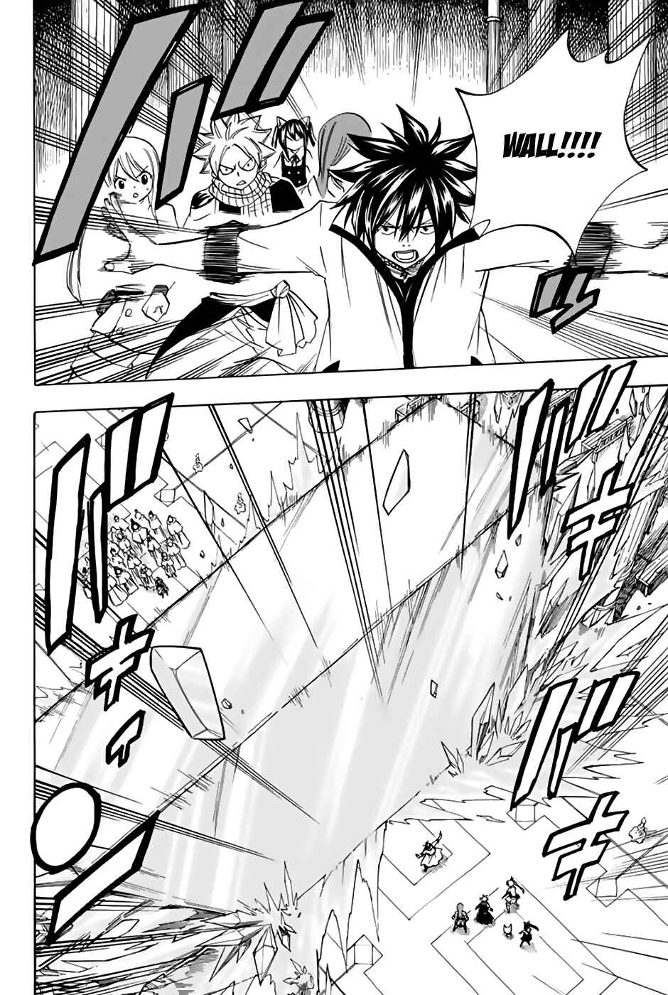 Fairy Tail: 100 Years Quest Chapter 29 page 6