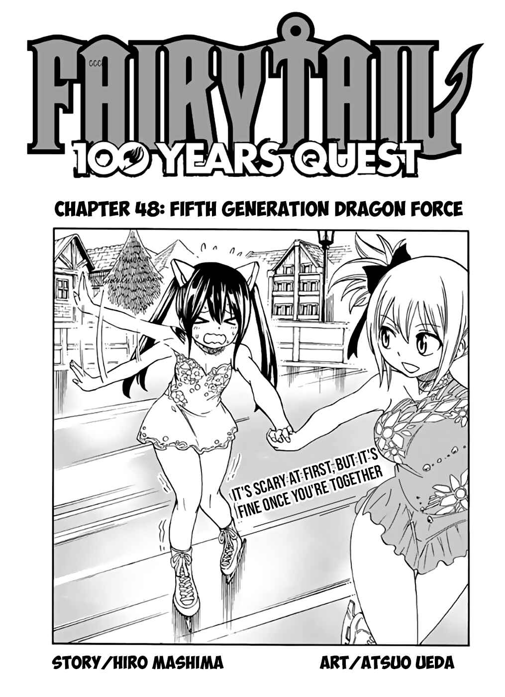 Fairy Tail: 100 Years Quest Chapter 48 page 0