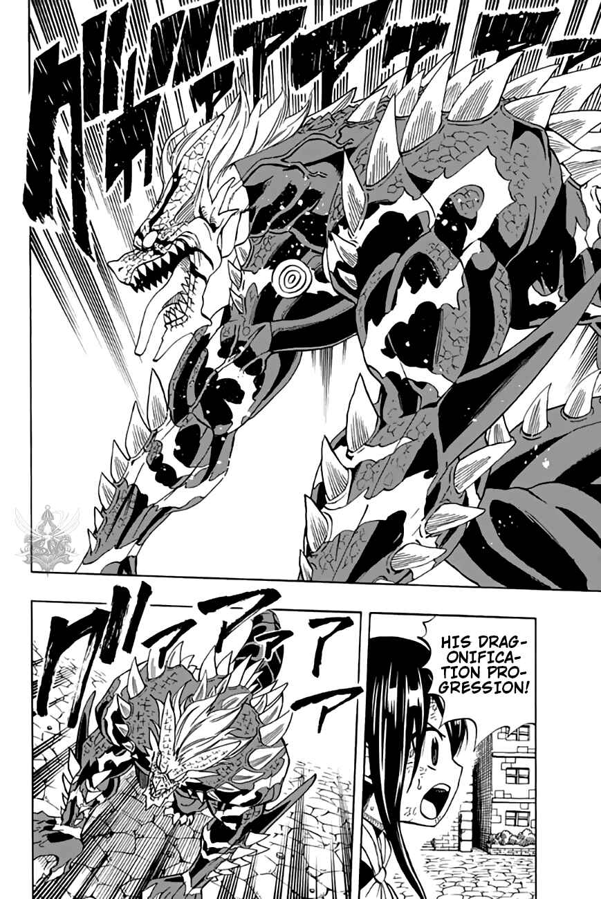 Fairy Tail: 100 Years Quest Chapter 48 page 10