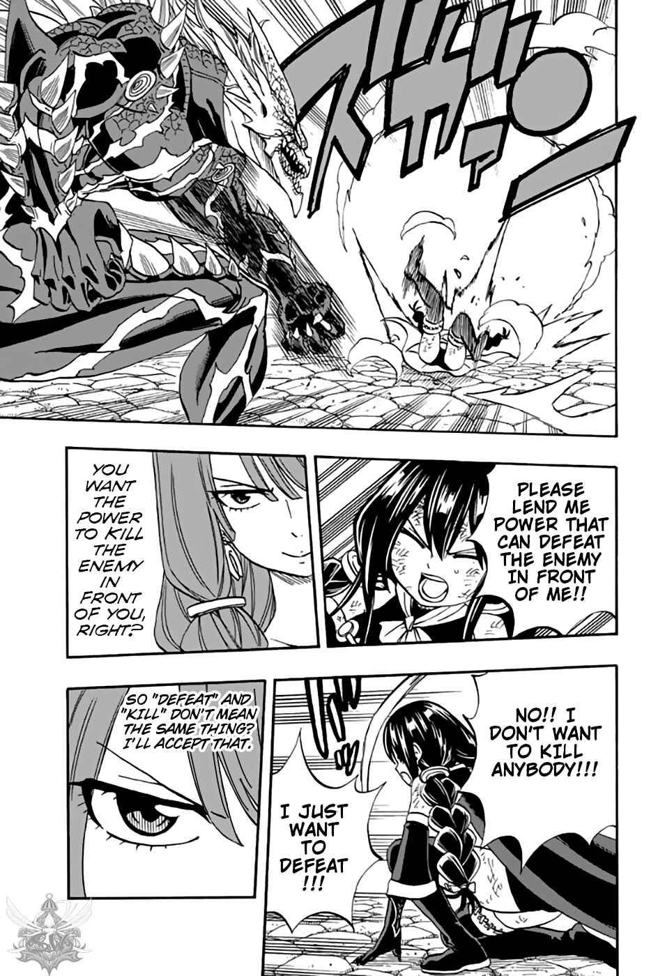 Fairy Tail: 100 Years Quest Chapter 48 page 13