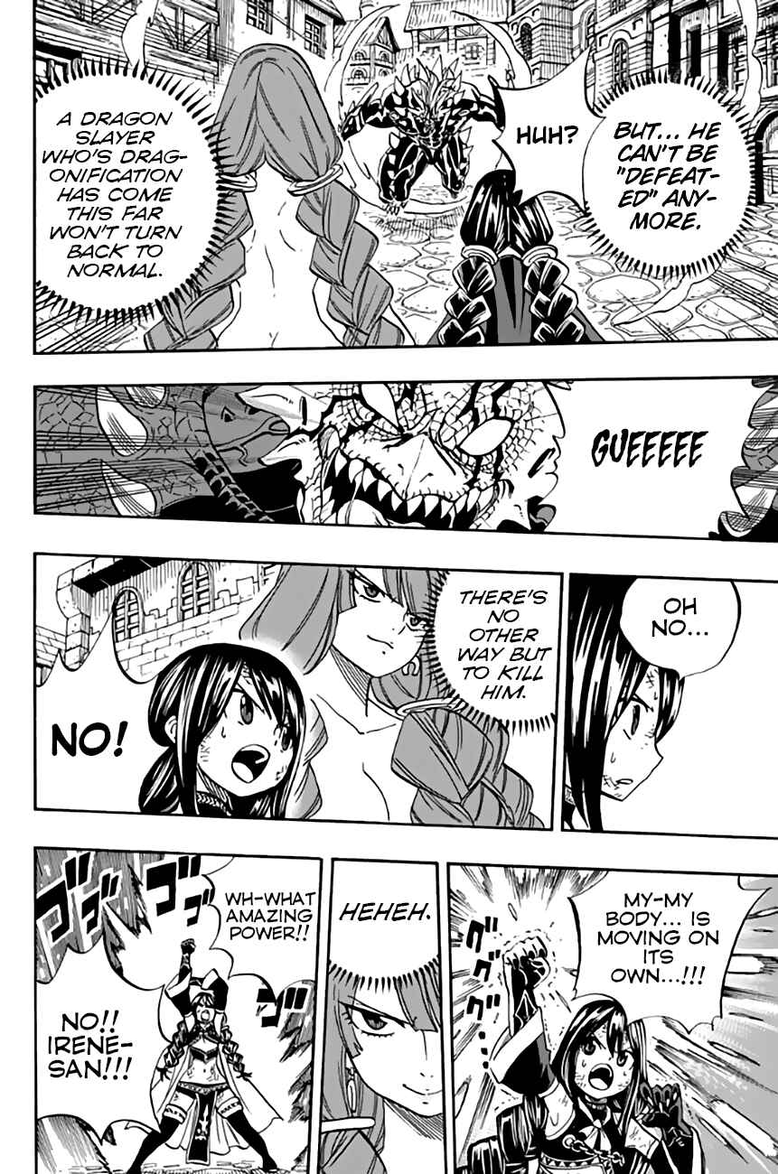 Fairy Tail: 100 Years Quest Chapter 48 page 14