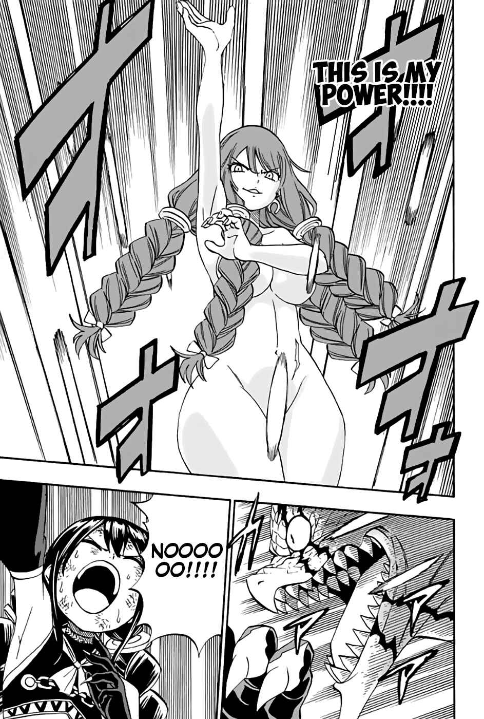 Fairy Tail: 100 Years Quest Chapter 48 page 15