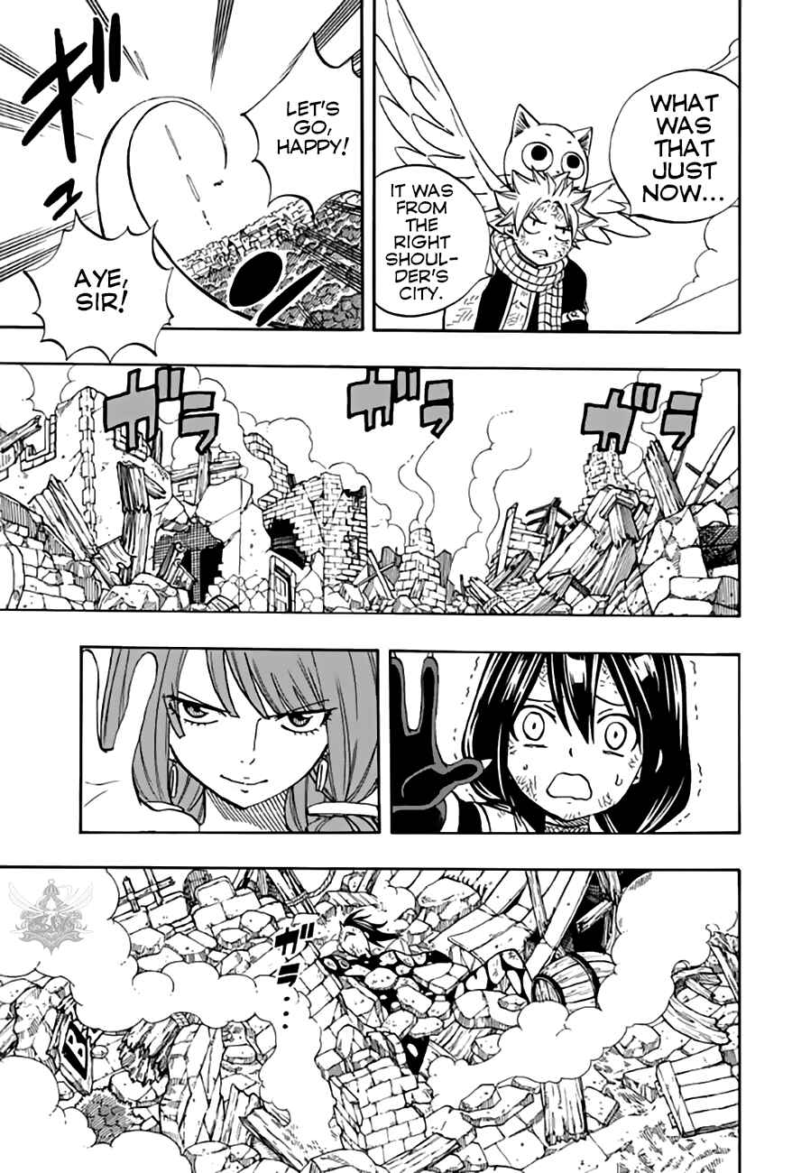 Fairy Tail: 100 Years Quest Chapter 48 page 17