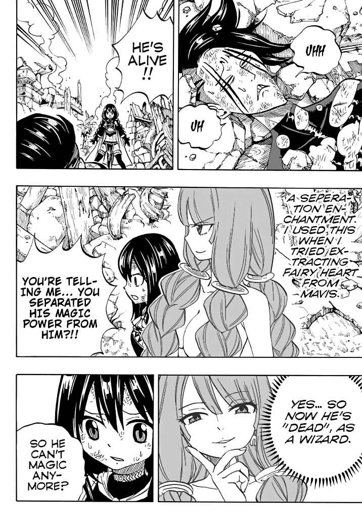 Fairy Tail: 100 Years Quest Chapter 48 page 18