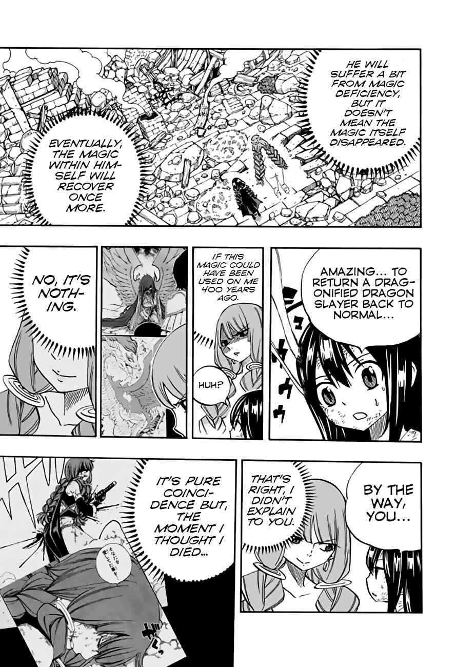 Fairy Tail: 100 Years Quest Chapter 48 page 19