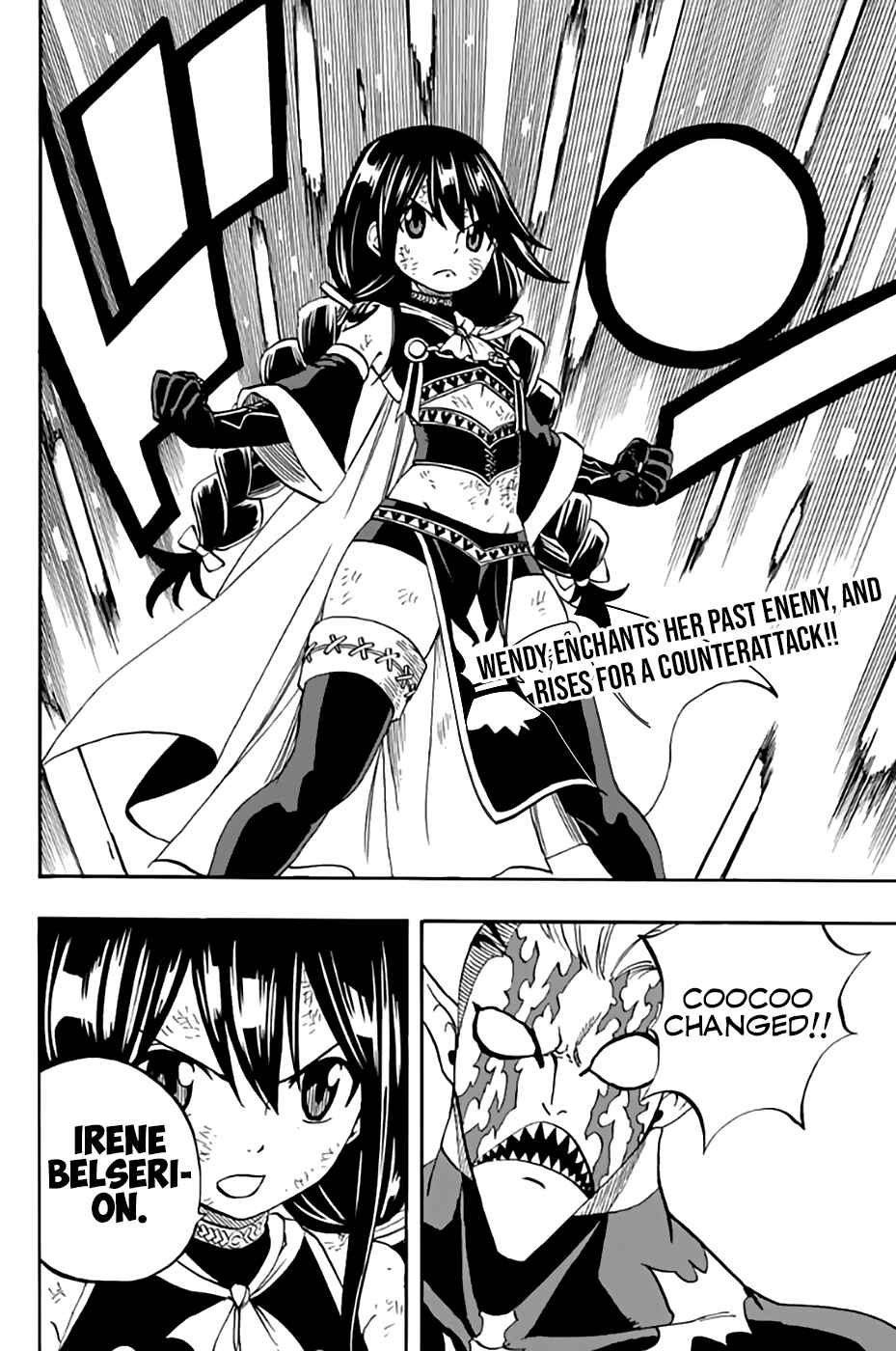 Fairy Tail: 100 Years Quest Chapter 48 page 2
