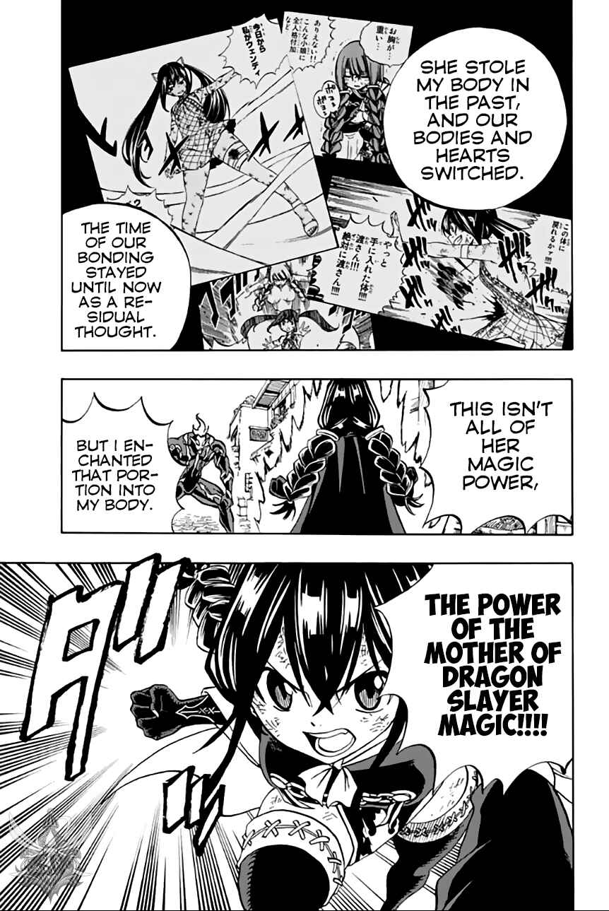 Fairy Tail: 100 Years Quest Chapter 48 page 3
