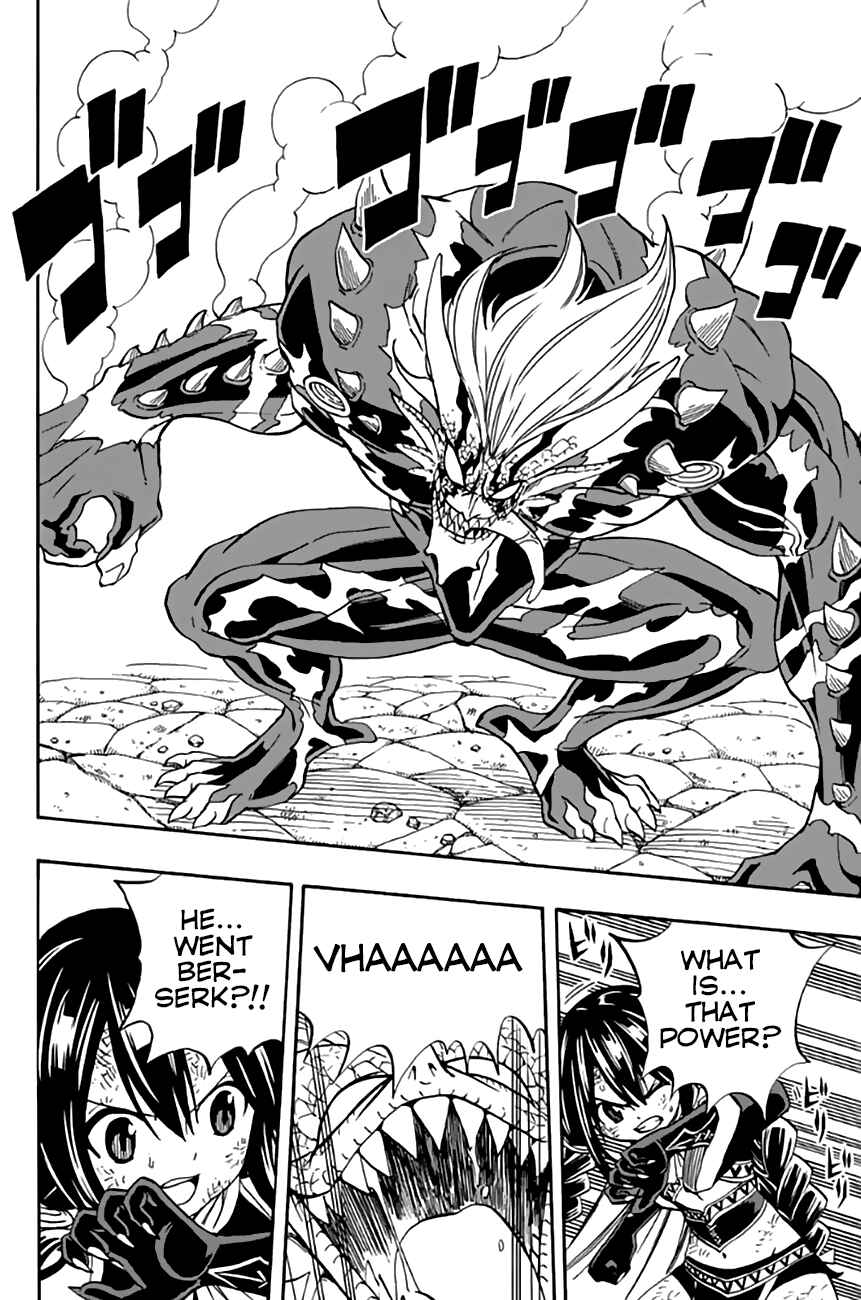 Fairy Tail: 100 Years Quest Chapter 48 page 8