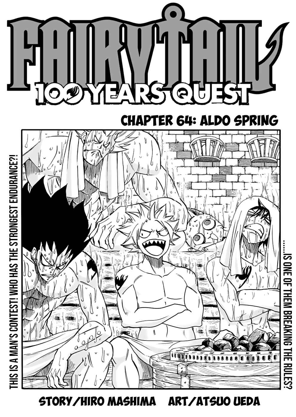 Fairy Tail: 100 Years Quest Chapter 64 page 0