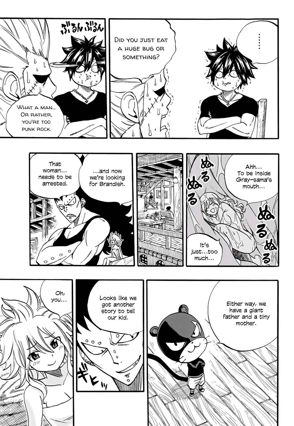 Fairy Tail: 100 Years Quest Chapter 64 page 11