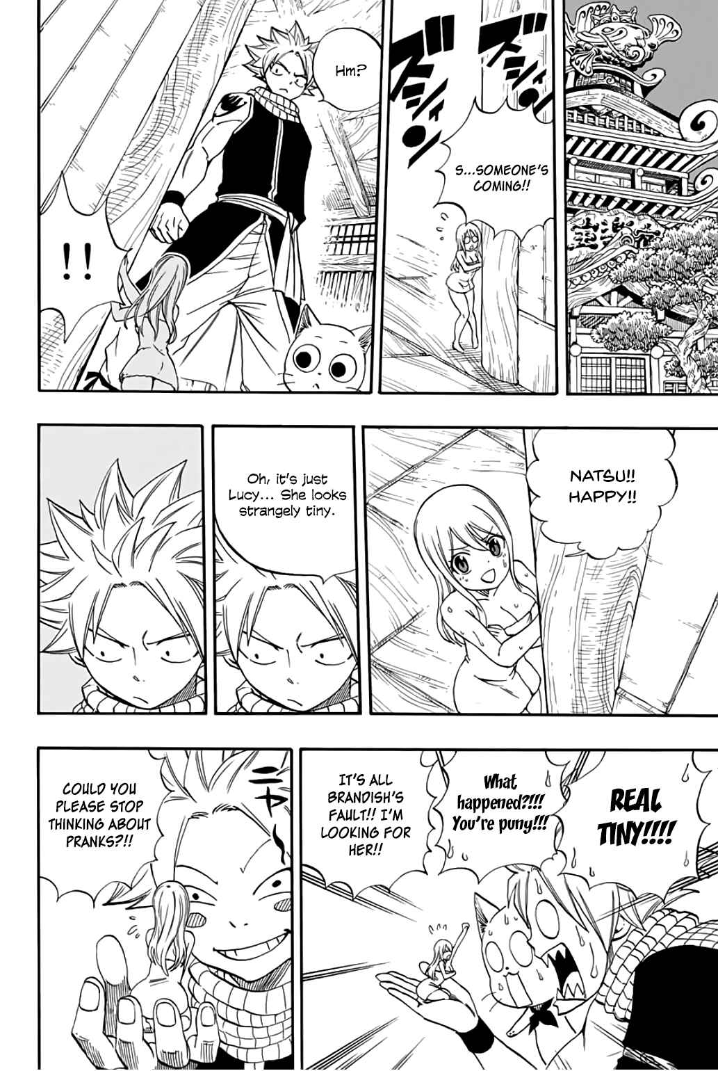Fairy Tail: 100 Years Quest Chapter 64 page 12