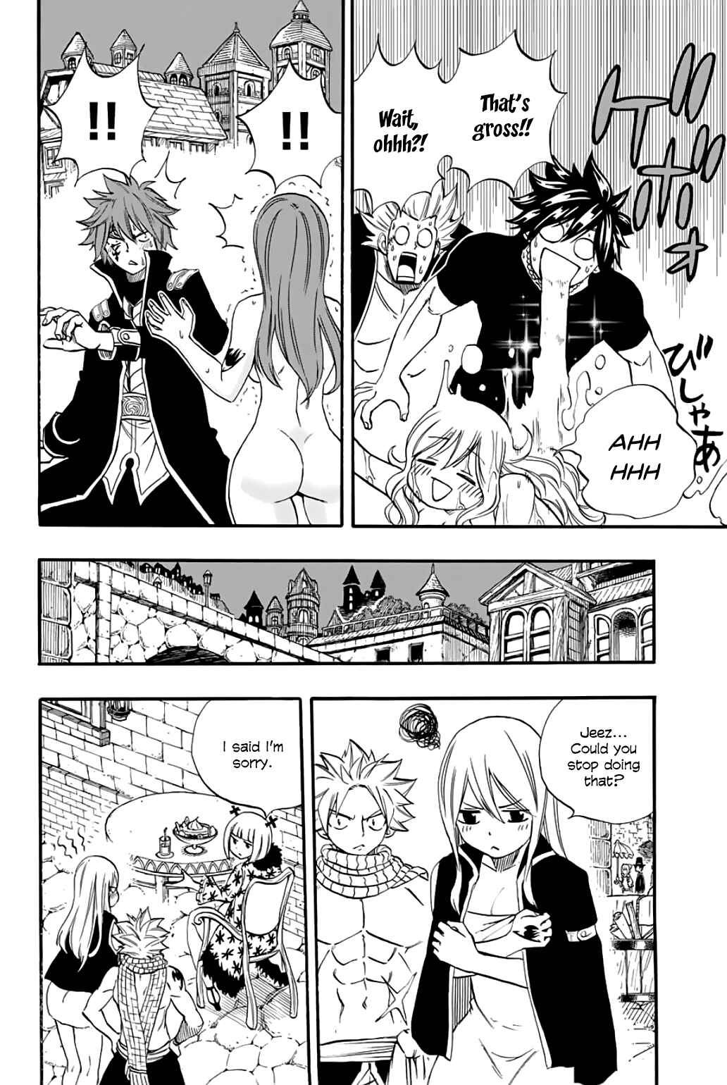 Fairy Tail: 100 Years Quest Chapter 64 page 16