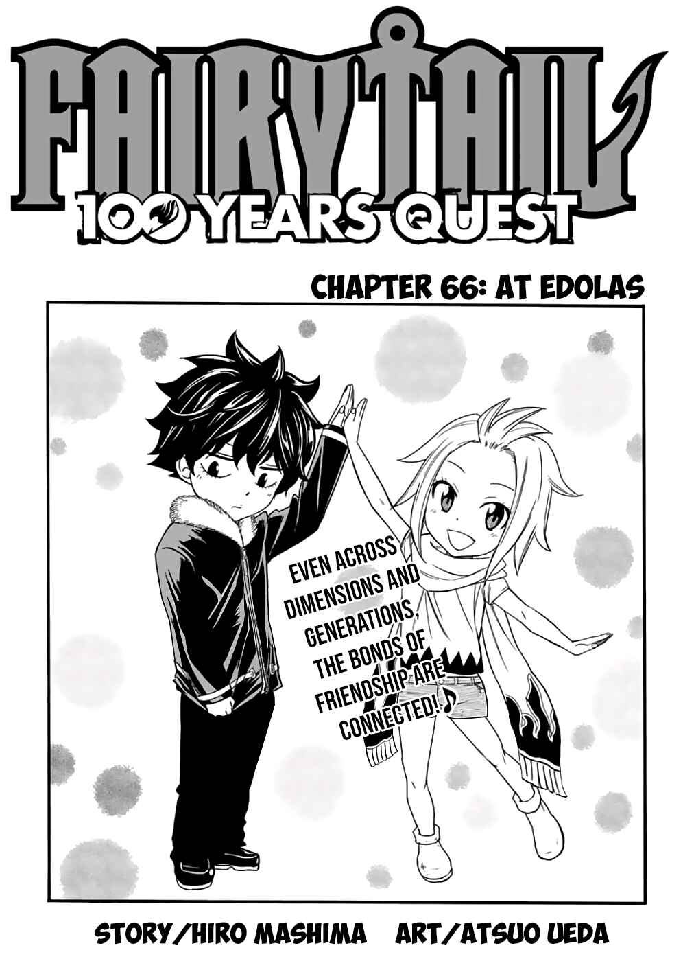 Fairy Tail: 100 Years Quest Chapter 66 page 0