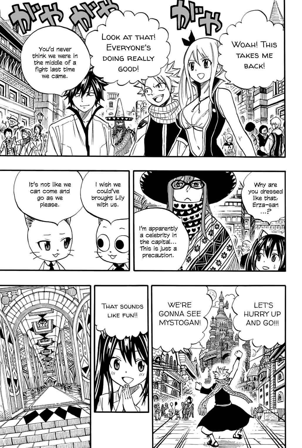Fairy Tail: 100 Years Quest Chapter 66 page 9