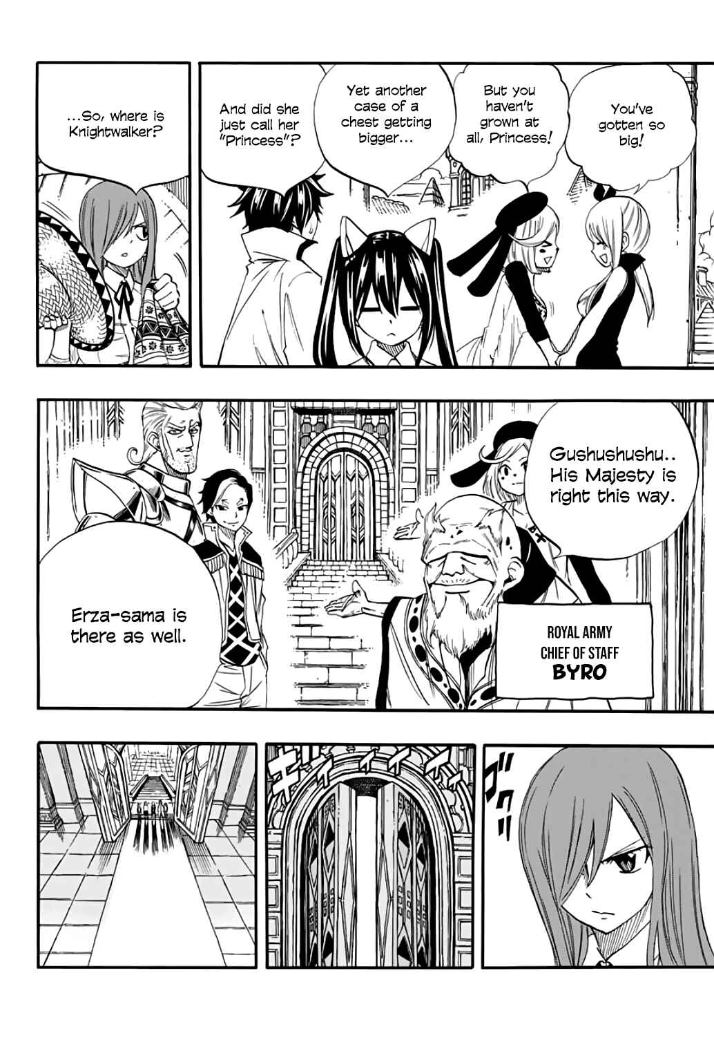 Fairy Tail: 100 Years Quest Chapter 66 page 12