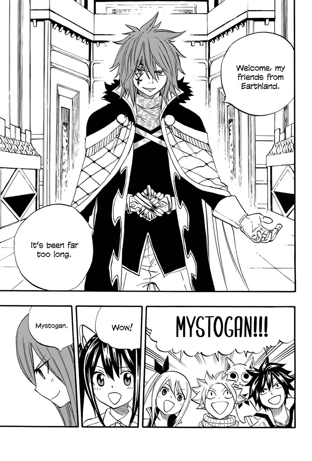 Fairy Tail: 100 Years Quest Chapter 66 page 13